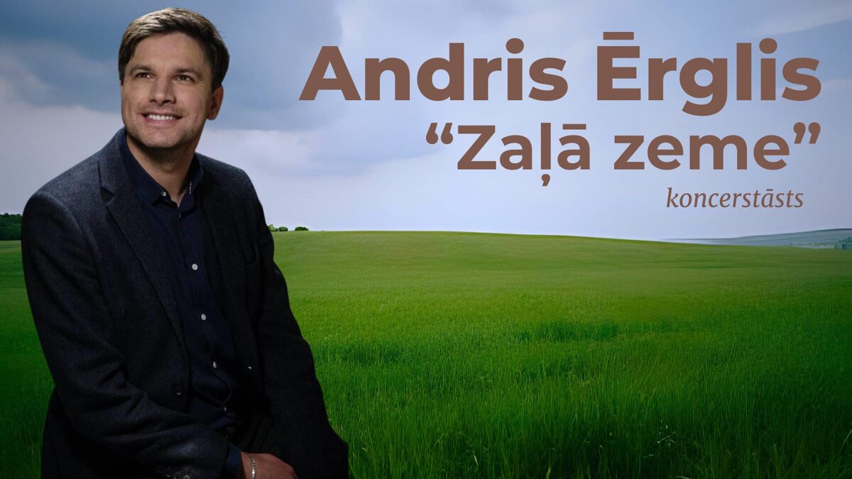 Andris_Erglis_5.jpg